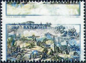 “ mancanza di colore, dentellatura fortemente spostata e colori fuori registro “