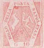 Stemma delle due Sicilie in esagramma, rosa chiaro