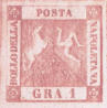 Stemma delle due Sicilie in quadrato, rosa chiaro