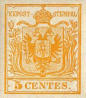 Stemma Austro-Ungarico ornato, giallo ocra.