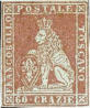 Leone coronato che regge lo scudo grigliato, rosso.
