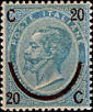 Effigie di Vittorio Emanuele II, sopra stampato. Celeste