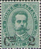 Effigie di Vittorio Emanuele II con nuovo valore in soprastampa nera. Verde