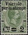 Cifra o effigie di Vittorio Emanuele II, verde oliva.