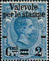 Cifra o effigie di Vittorio Emanuele II, azzurro