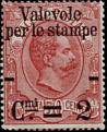 Cifra o effigie di Vittorio Emanuele II,  rosso