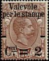 Cifra o effigie di Vittorio Emanuele II, bruno.