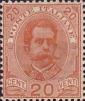 Effigie di Umberto I, arancio