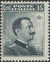 Effigie di Vittorio Emanuele III volta a destra, grigio nero.