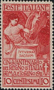 Simbolo dell’ Unità d’ Italia, rosso.