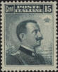 Effigie di Vittorio Emanuele III volta a destra, grigio nero.