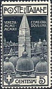 Campanile di San Marco, a Venezia, azzurro nero.