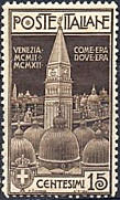 Campanile di San Marco, a Venezia, bruno scuro.