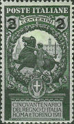 Simbolo dell’ Unità d’ Italia, verde sopra stampato nero.
