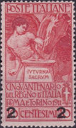Simbolo dell’ Unità d’ Italia, rosso sopra stampato nero.