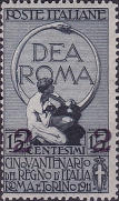 Simbolo dell’ Unità d’ Italia, grigio sopra stampato nero.
