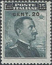 Effigie di Vittorio E. III soprastampato con nuovo valore, grigio nero