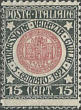 Sigillo della Repubblica Medievale di Trieste., grigio verde e rosa