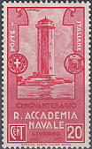 Torre Mazzocco, carminio.