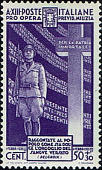 Sacrario dei Caduti, violetto.