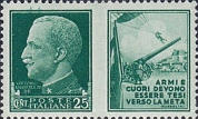 Esercito, verde.