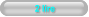 2 lire
