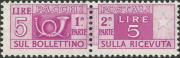 Cono di posta a sinistra, cifra a destra, lilla rosa