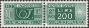 Cono di posta a sinistra, cifra a destra, verde
