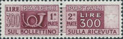 Cono di posta a sinistra, cifra a destra, lilla