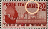 “ riquadro rotto sopra N di ITALIANE “