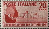 Caravella e ingresso Fiera, rosso.