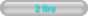 2 lire