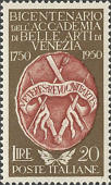 Stemma dell' Accademia di Venezia