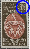“ macchia bianca sulla O di BICENTENARIO “