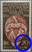 “ punto bianco sulla N ITALIANE “