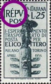 “ accento sulla E di REPUBBLICA “