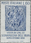 Formella di marmo, Duomo di Sorrento, azzurro.