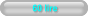 60 lire