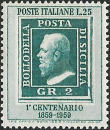 2 gr. di Sicilia, azzurro verde.
