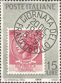 Riproduzione " Siracusana 35 lire " , grigio e rosa rosso.
