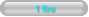 1 lire