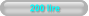 200 lire