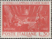 Raffigurazione versi poetici, rosso. 