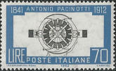 Dinamo ad anello, azzurro e nero.