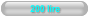 200 lire