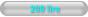 200 lire
