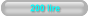 200 lire