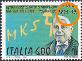 “1874” anzichè “1871”