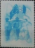 “ stampa del solo colore azzurro ”