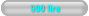 900 lire